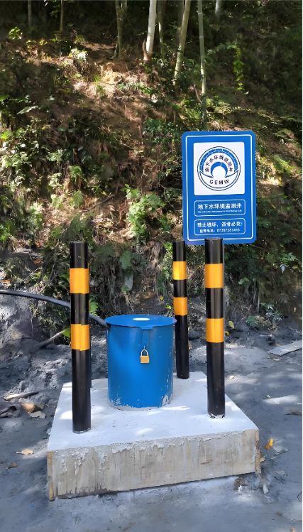 石家庄赞皇县监测井